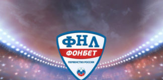 ФНЛ 2018/2019 — соперники ФК Сочи Участники ФНЛ 2018/2019 - соперники ФК Сочи