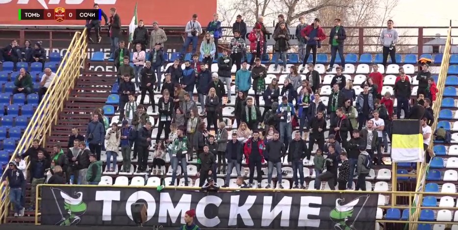 ФНЛ 16-й тур. ФК Томь (Томск) — ФК Сочи 1:0