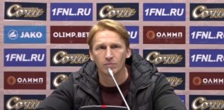 Точилин